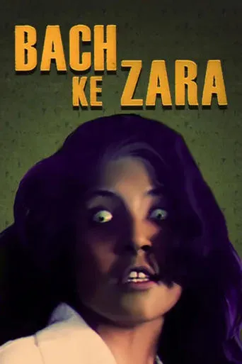 Bollywood Evil Dead movie poster - Rated 2.2/10