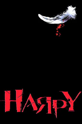 Harpy movie poster - Rated 4/10