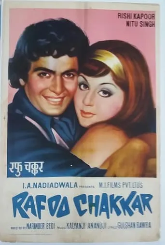 Rafoo Chakkar movie poster - Rated 5/10