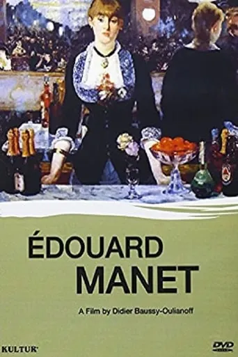 Les Silences de Manet movie poster - Entertainment content