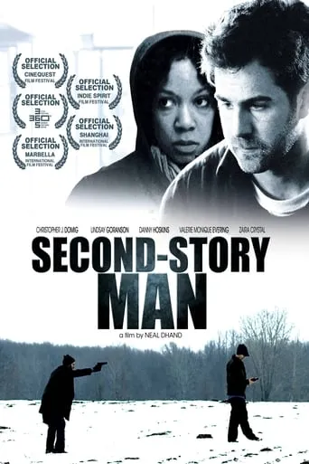 Second-Story Man movie poster - Rated 6/10
