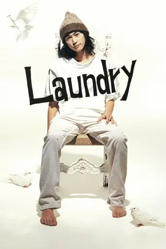 Laundry movie poster - Rated 5.9/10