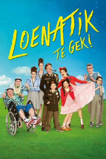 Loonies II movie poster - Rated 6.5/10