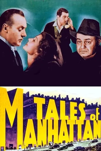 Tales of Manhattan movie poster - Rated 6.3/10