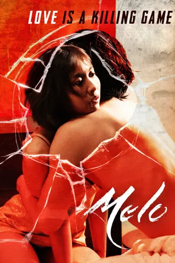 Melo movie poster - Rated 5.5/10