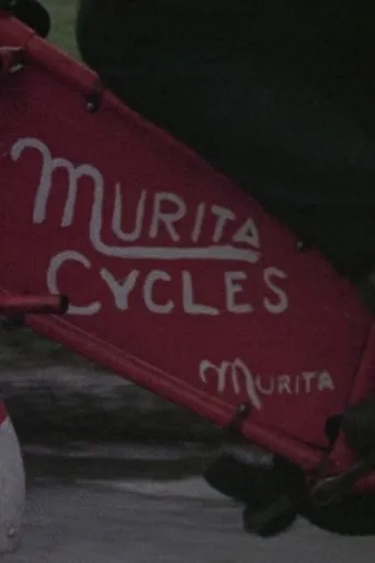 Murita Cycles movie poster - Rated 5.8/10