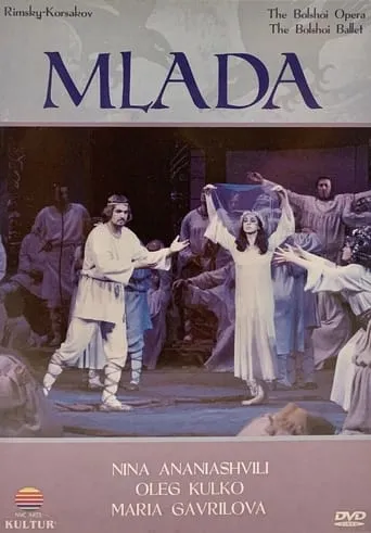 Rimsky-Korsakov: Mlada (Bolshoi Opera/Ballet) movie poster - Entertainment content