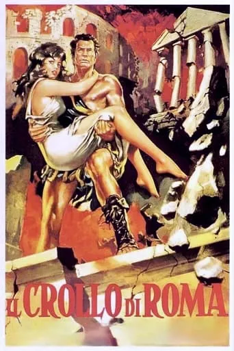 The Fall of Rome movie poster - Rated 4.5/10