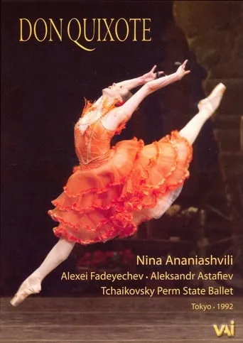 Don Quixote: The State Perm Ballet movie poster - Entertainment content
