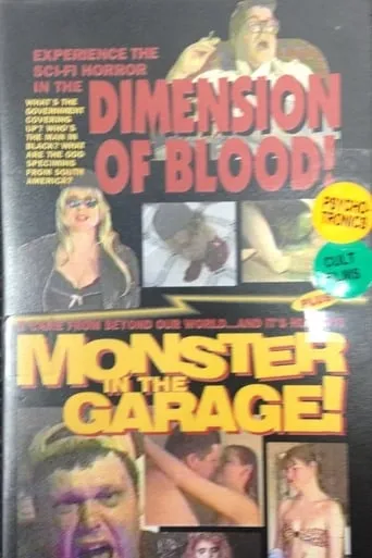 Monster in the Garage movie poster - Entertainment content