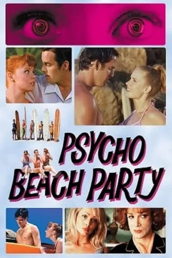 Psycho Beach Party movie poster - Rated 5.8/10