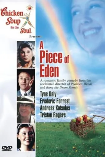 A Piece of Eden movie poster - Rated 5/10