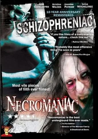 Necromaniac: Schizophreniac 2 movie poster - Rated 5/10