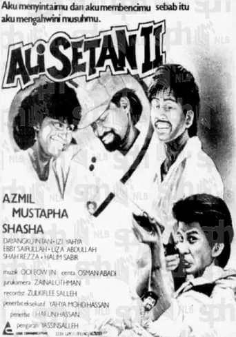 Ali Setan 2 movie poster - Entertainment content