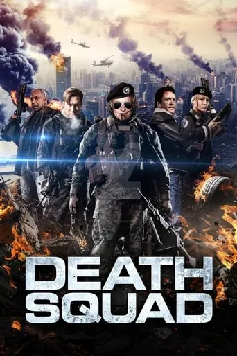 2047: Sights of Death movie poster - Rated 2.9/10