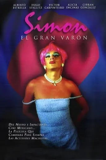 Simon, el gran varón movie poster - Rated 4.1/10