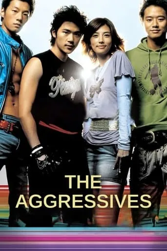 The Aggressives movie poster - Rated 5/10