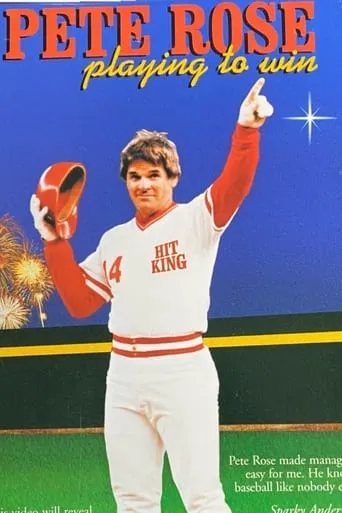 Pete Rose: Playing to Win movie poster - Entertainment content