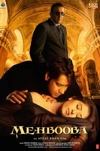 Mehbooba movie poster - Rated 4.5/10