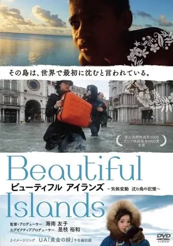 Beautiful Islands movie poster - Rated 7/10