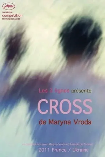 Cross movie poster - Rated 7/10