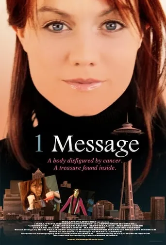 1 Message movie poster - Rated 8/10