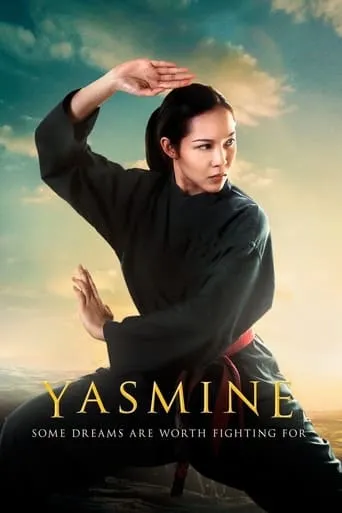 Yasmine movie poster - Rated 6.7/10