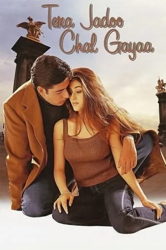 Tera Jadoo Chal Gayaa movie poster - Rated 4/10