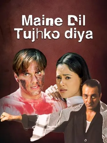 Maine Dil Tujhko Diya movie poster - Rated 5.5/10