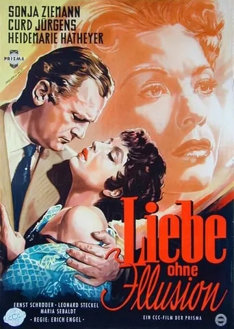 Liebe ohne Illusion movie poster - Entertainment content
