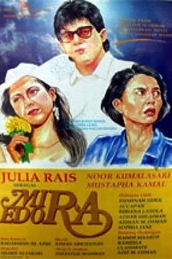 Mira Edora movie poster - Entertainment content