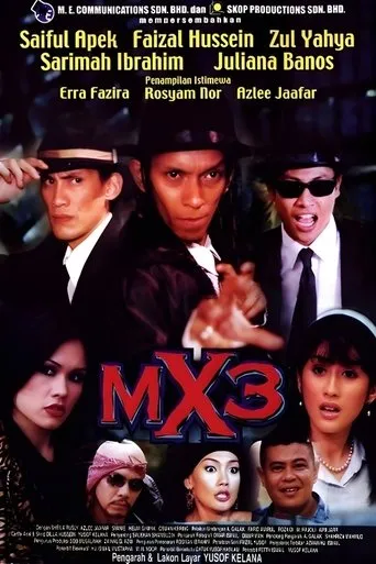 MX3 movie poster - Entertainment content