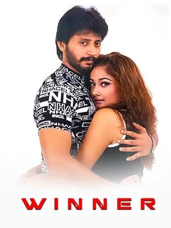Winner movie poster - Rated 5.1/10