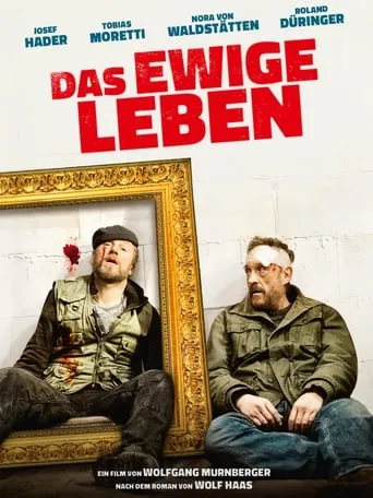 Life Eternal movie poster - Rated 7.093/10