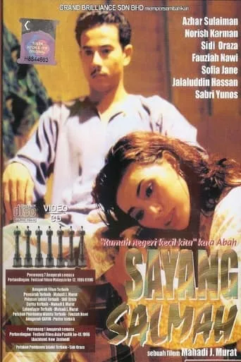 Sayang Salmah movie poster - Entertainment content