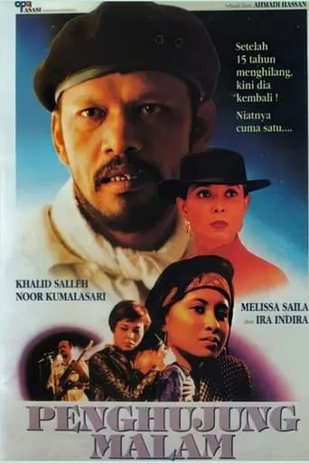 Penghujung Malam movie poster - Entertainment content