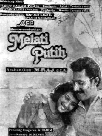 Melati Putih movie poster - Entertainment content