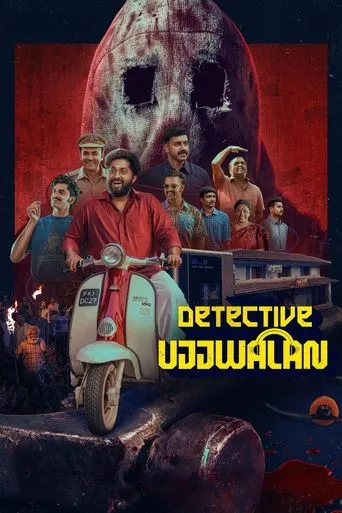 Detective Ujjwalan movie poster - Rated 6.364/10
