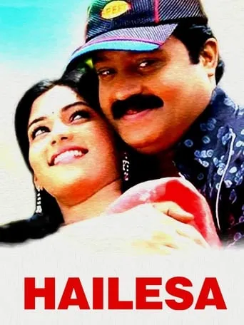 Hailesa movie poster - Rated 1.3/10