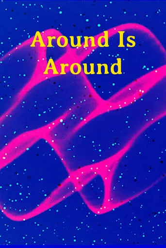 Around Is Around movie poster - Entertainment content