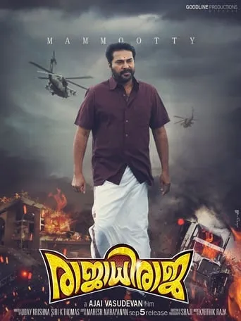 King of Kings movie poster - Rated 4.5/10