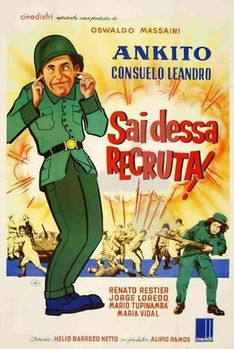Sai Dessa, Recruta movie poster - Entertainment content
