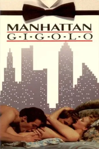 Manhattan Gigolo movie poster - Rated 5/10