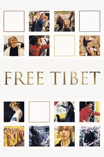 Free Tibet movie poster - Entertainment content