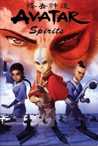Avatar Spirits movie poster - Rated 7.934/10