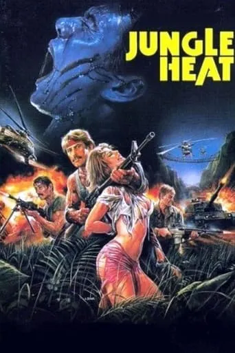 Jungle Heat movie poster - Rated 3.5/10