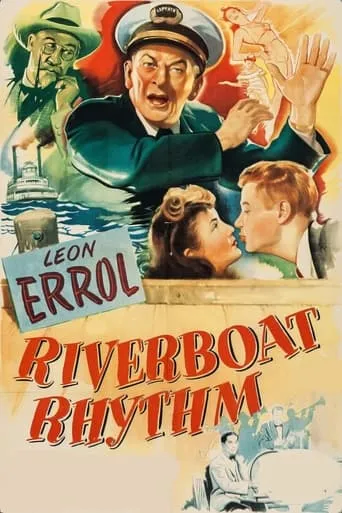 Riverboat Rhythm movie poster - Rated 5/10