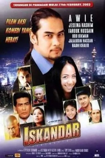 Iskandar movie poster - Rated 10/10
