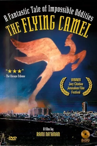 The Flying Camel movie poster - Rated 9/10