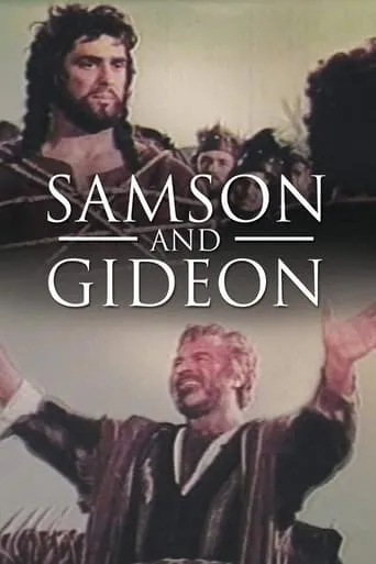 Samson and Gideon movie poster - Rated 6/10